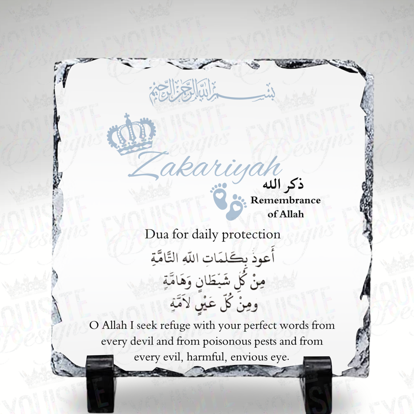 Custom Slates - 20x20cm