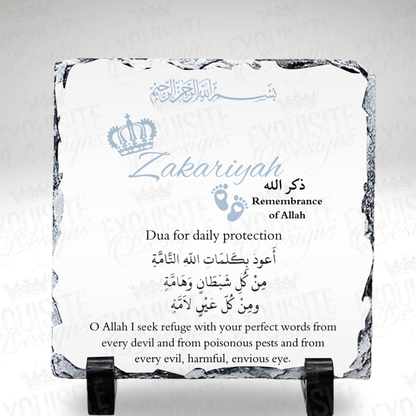 Custom Slates - 20x20cm